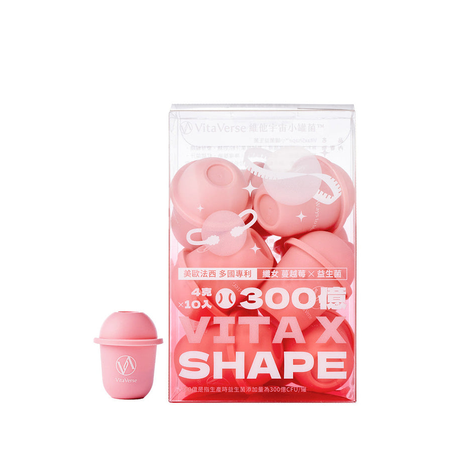 VitaxShape™小罐菌益生菌