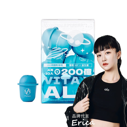 VitaxAll™小罐菌小藍瓶益生菌