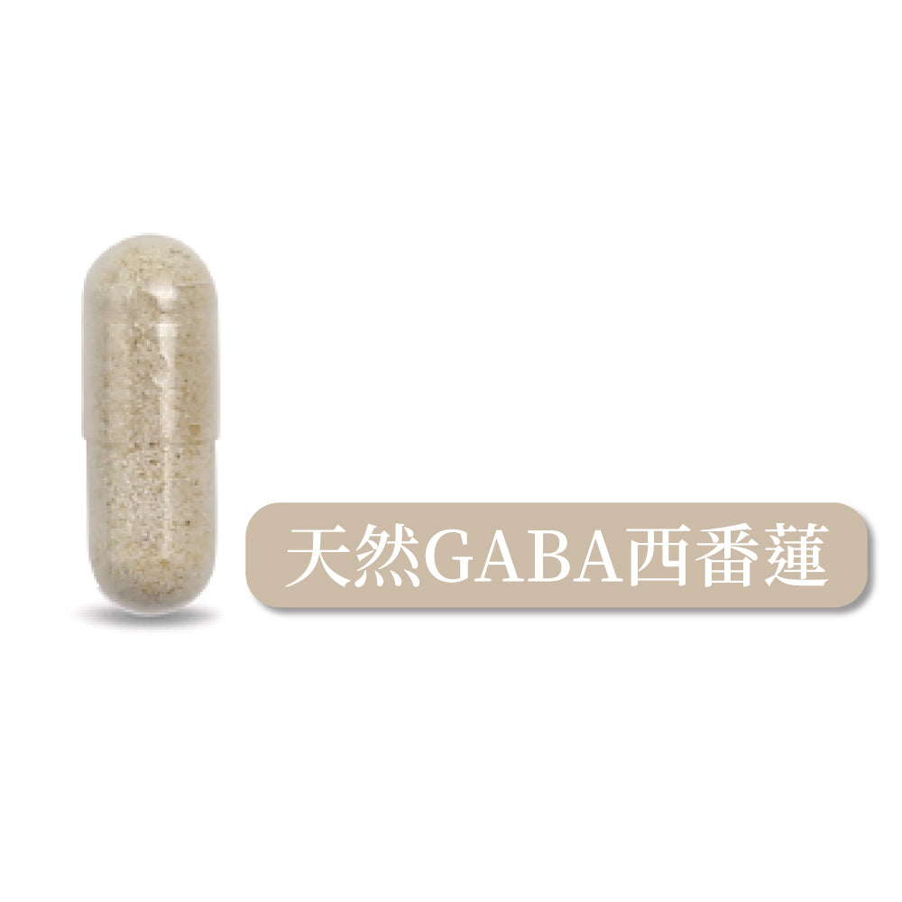 VitaxONE 「All in One」自選營養