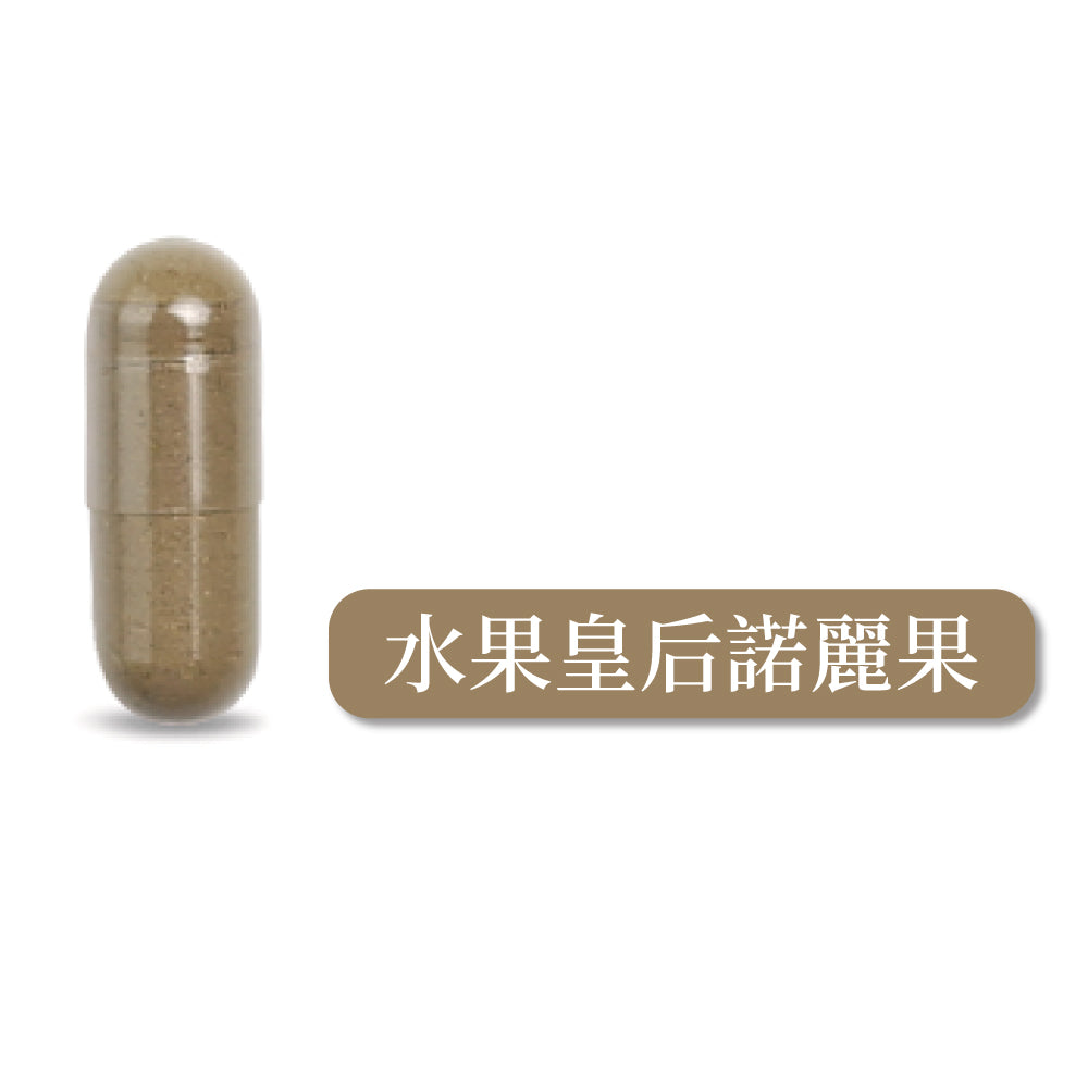 VitaxONE 「All in One」自選營養