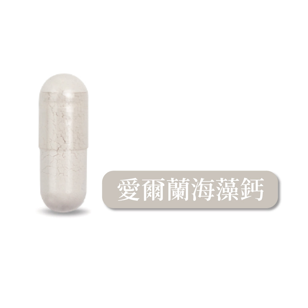 VitaxONE 「All in One」自選營養