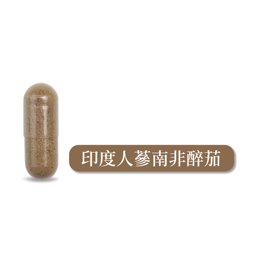 VitaxONE 「All in One」自選營養