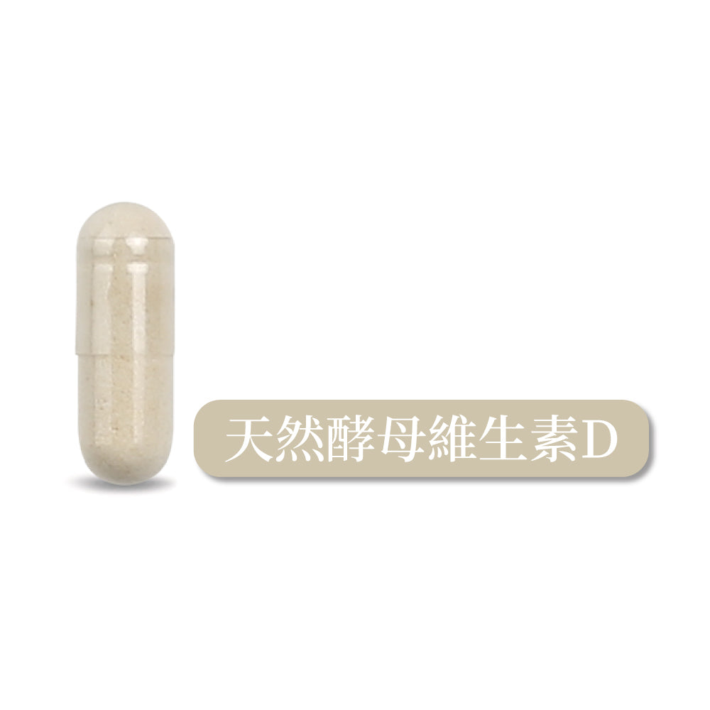 VitaxONE 「All in One」自選營養