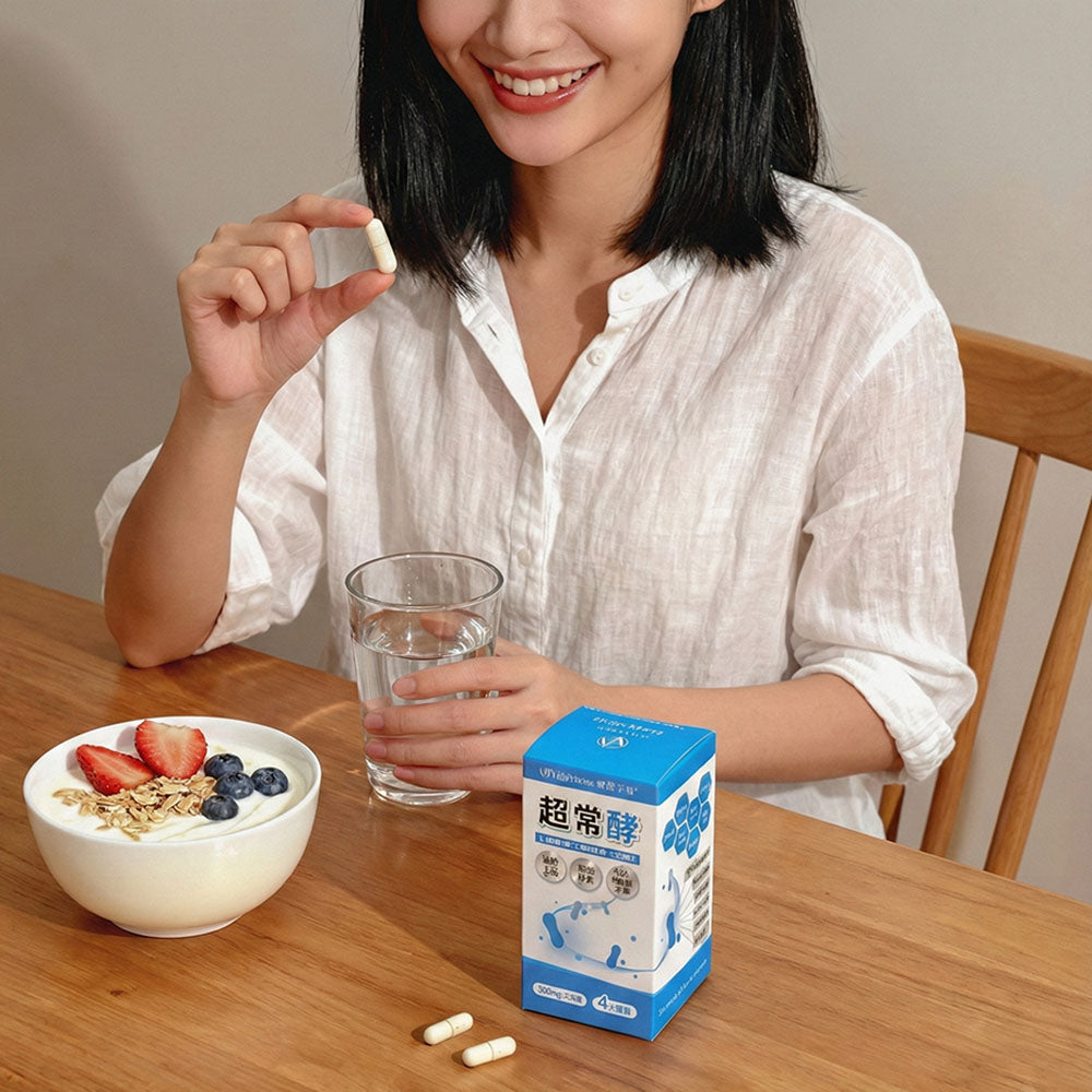 VitaVerse 超常酵益生菌膠囊─美日專利 孢子型乳酸菌 綜合10益菌（30入/瓶）